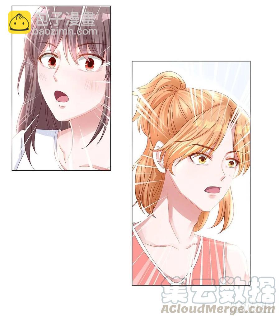 044：同居一室的青梅竹马-第46话