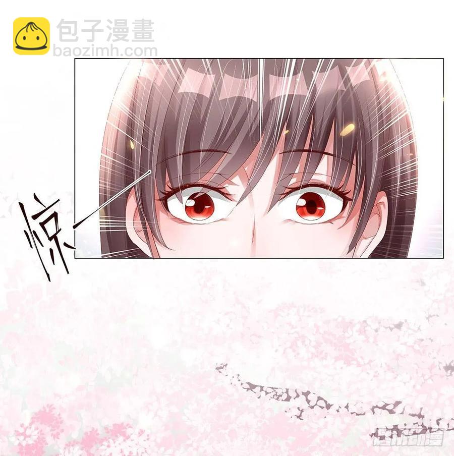 044：同居一室的青梅竹马-第46话