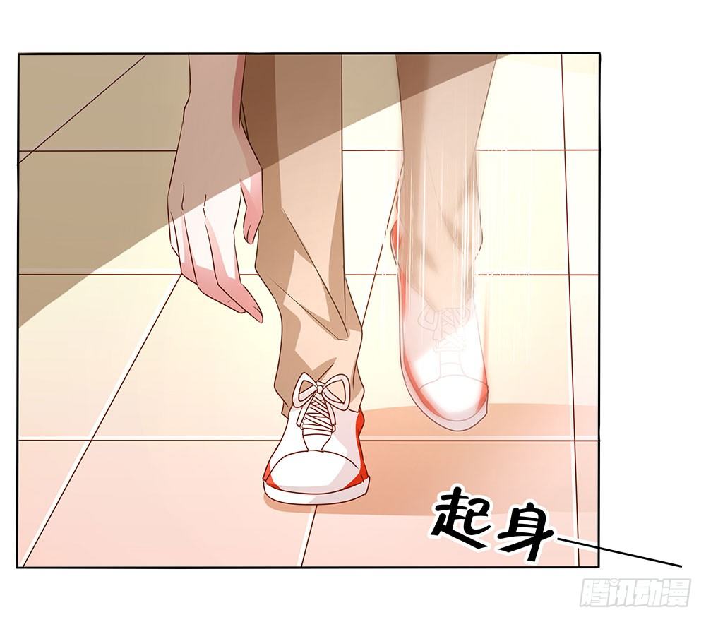 第005话：腹黑狐狸VS阳光忠犬-第6话