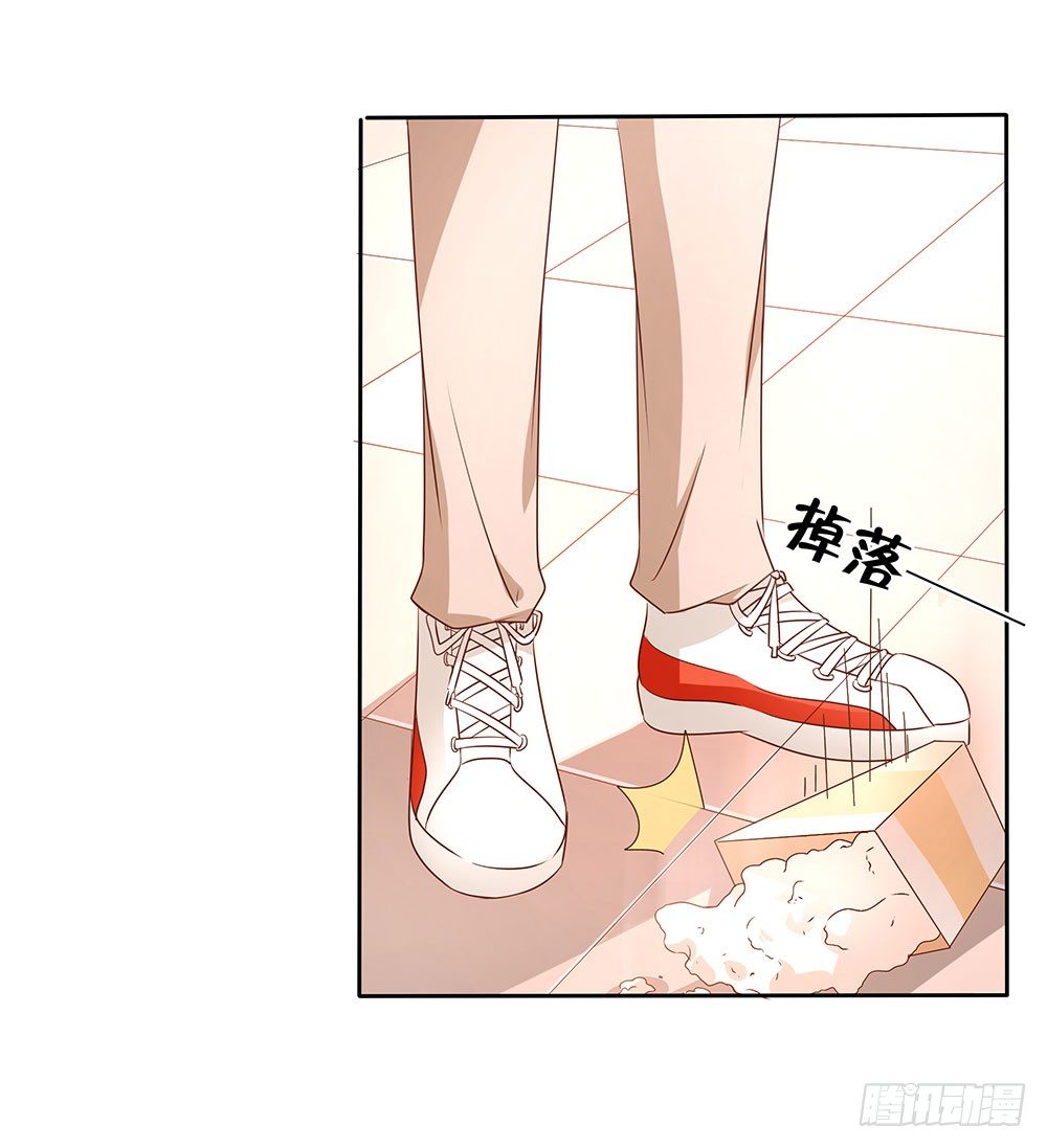 第005话：腹黑狐狸VS阳光忠犬-第6话