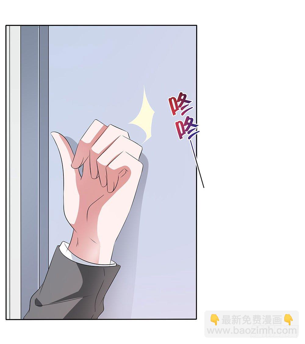 第007话：愿赌服输-第8话