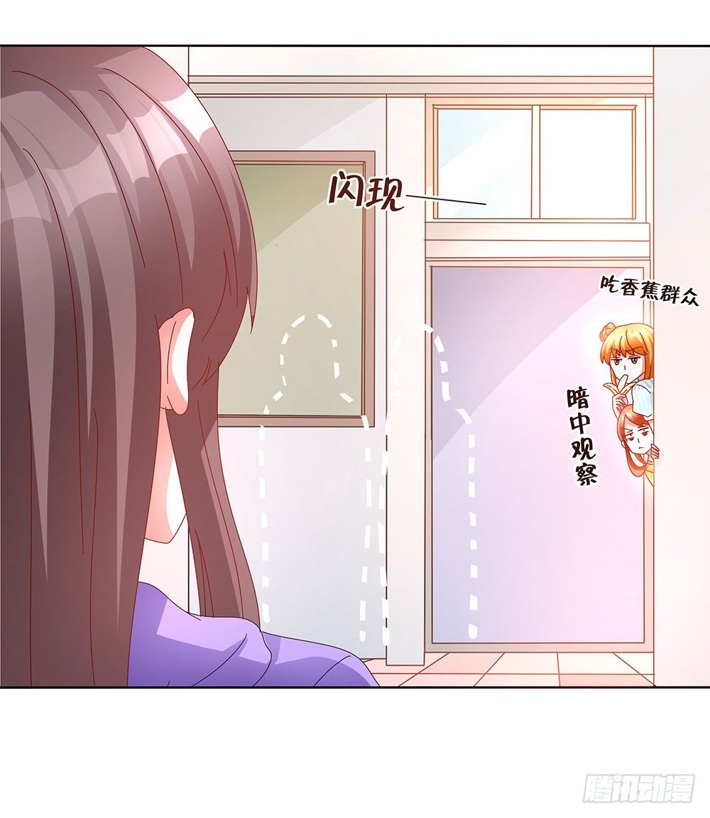 第007话：愿赌服输-第8话