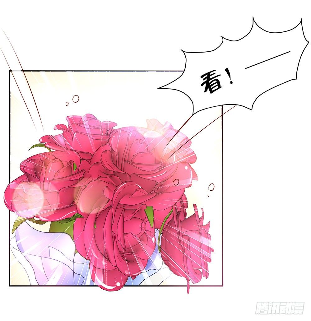 第007话：愿赌服输-第8话