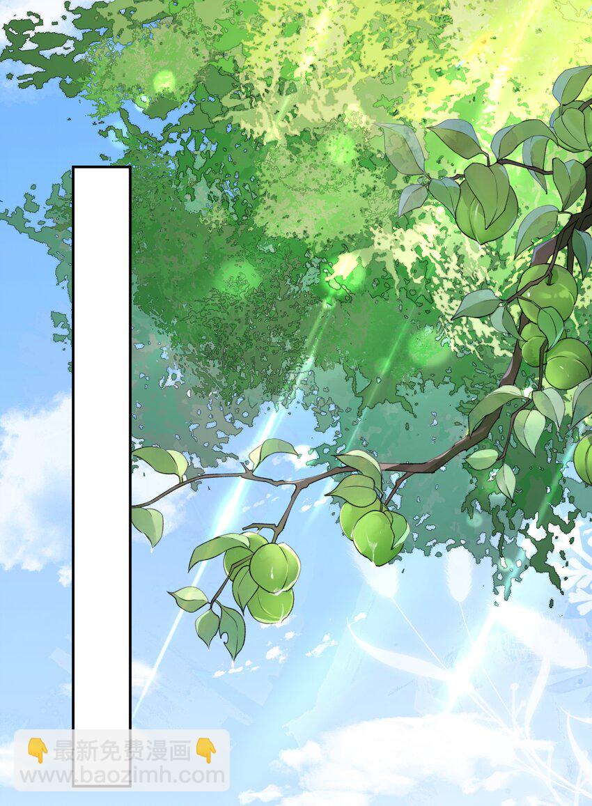 01 我想过千万次再见(1/2)-第2话