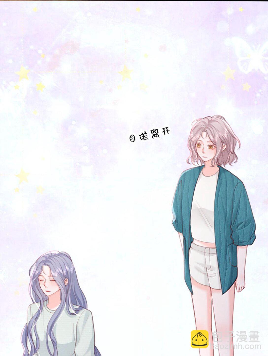 093 爱是霸占、摧毁和破坏-第98话