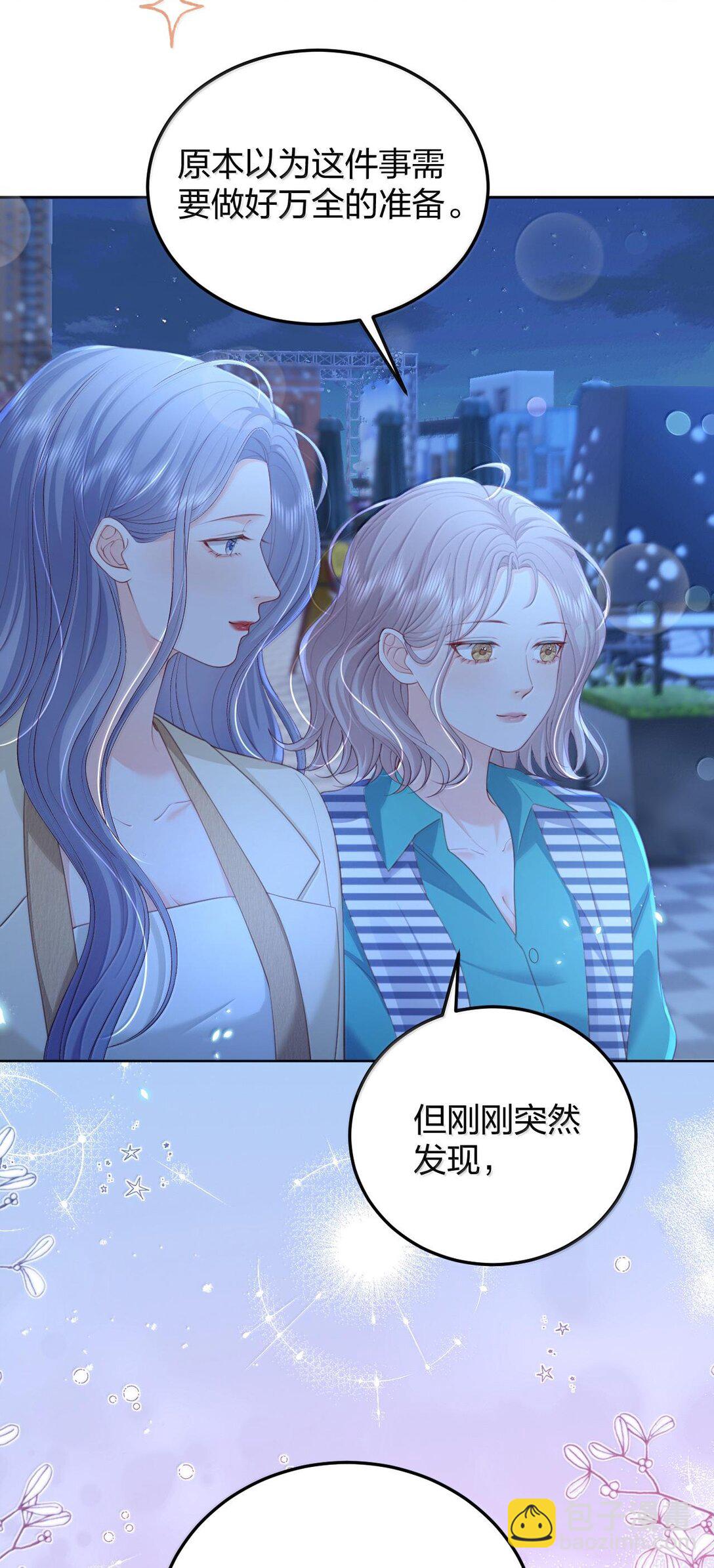 097 最好的时机-第102话