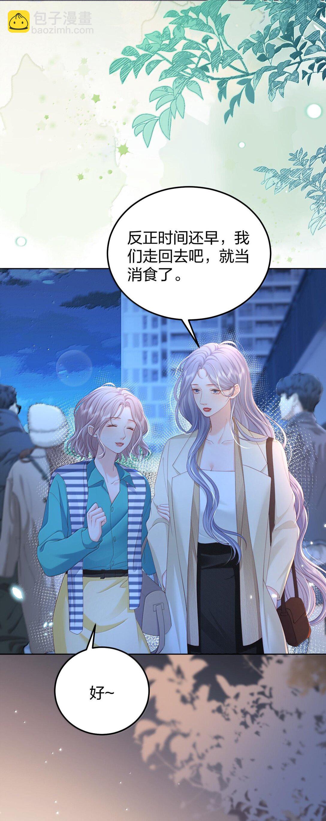 097 最好的时机-第102话