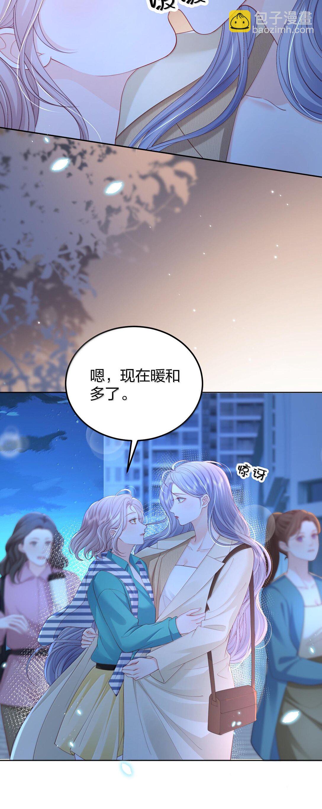 097 最好的时机-第102话