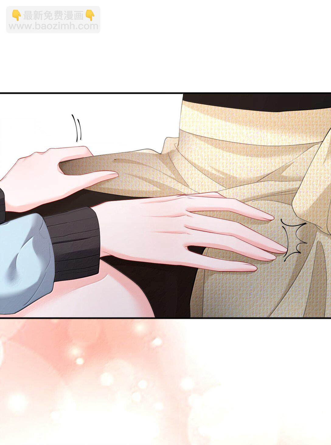 101 不是让你乖一点吗？-第106话