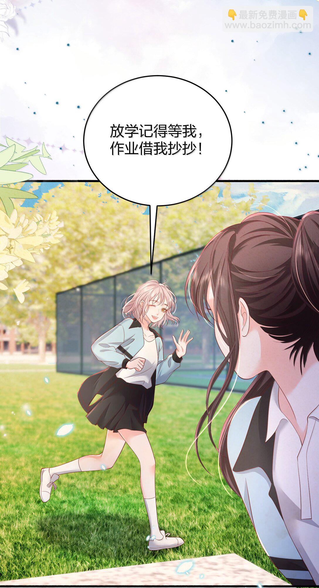 103 最初的记忆-第108话