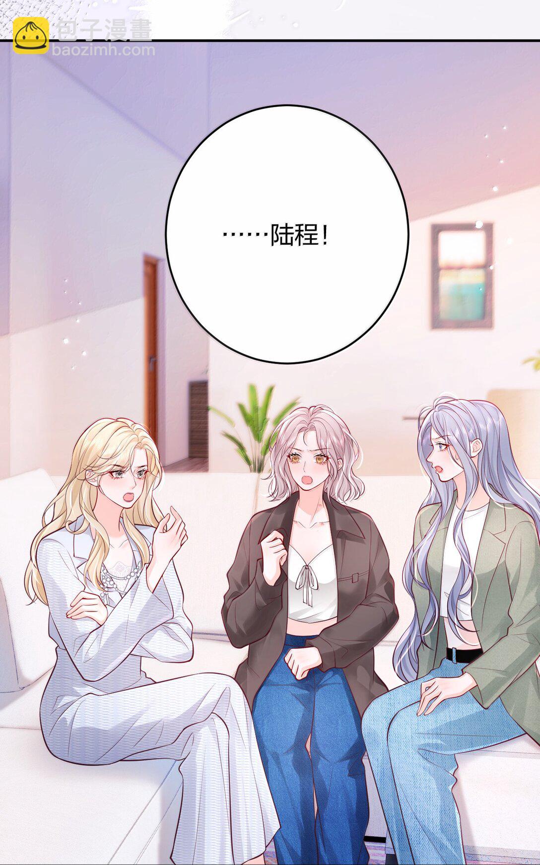 109 突发状况-第114话
