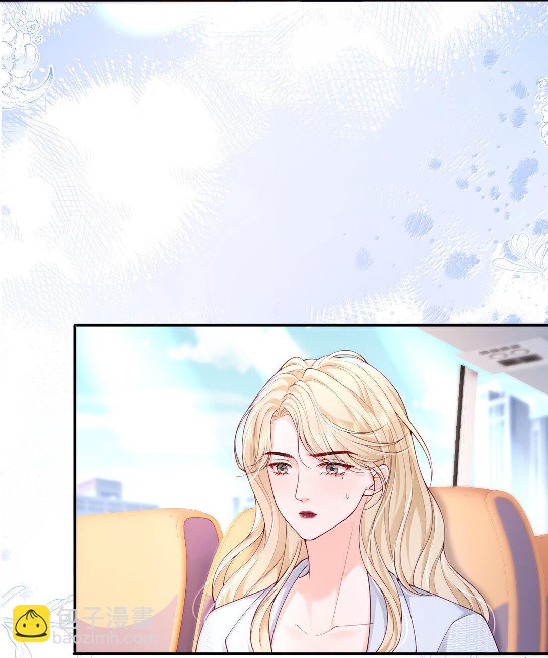 109 突发状况-第114话