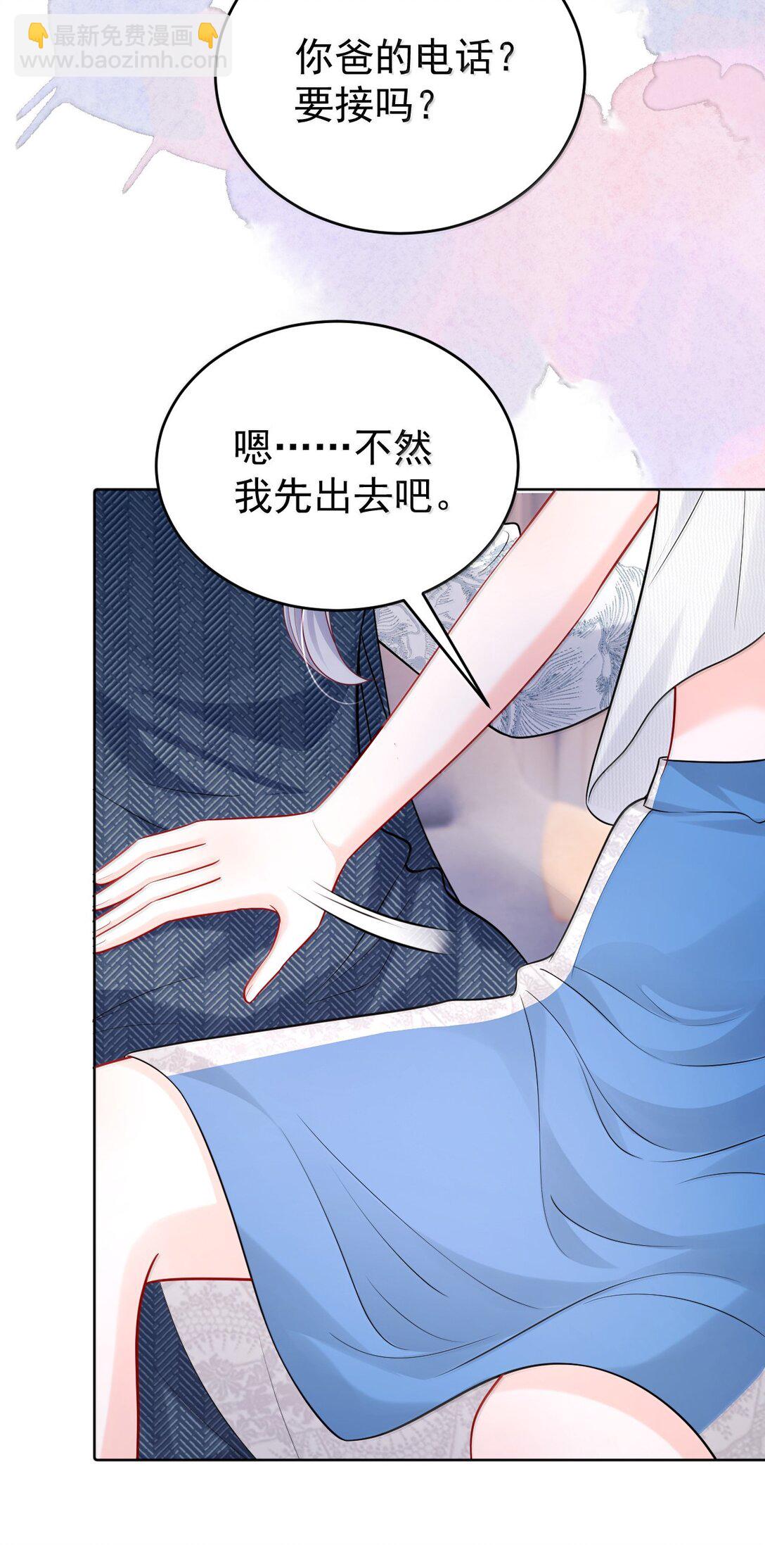 114 妈，你怎么来了？-第120话
