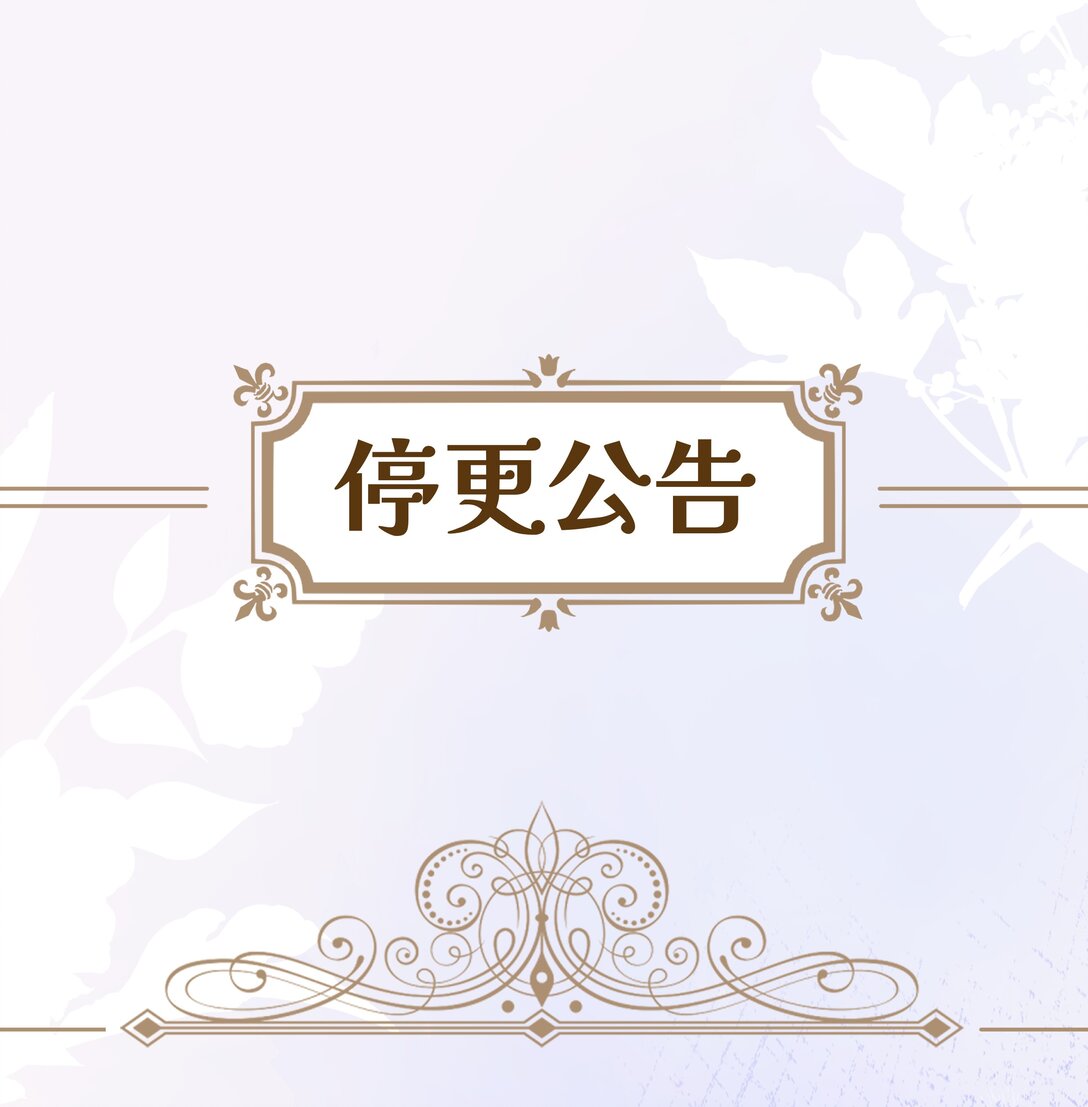 活动 福利抽奖-第124话