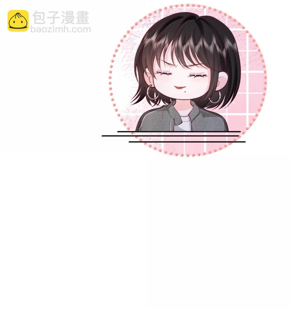 119 追妻火葬场-第128话