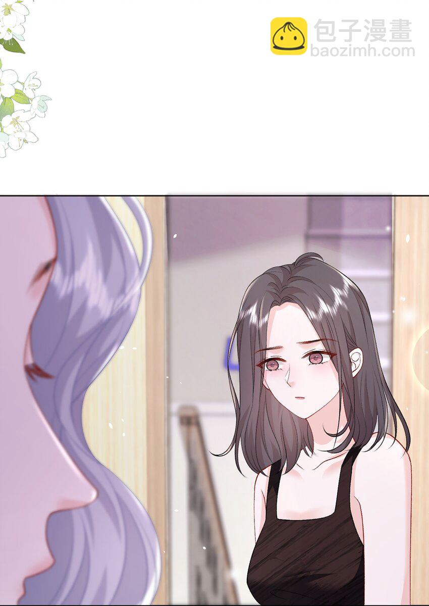 019 不是看我不顺眼吗？-第20话