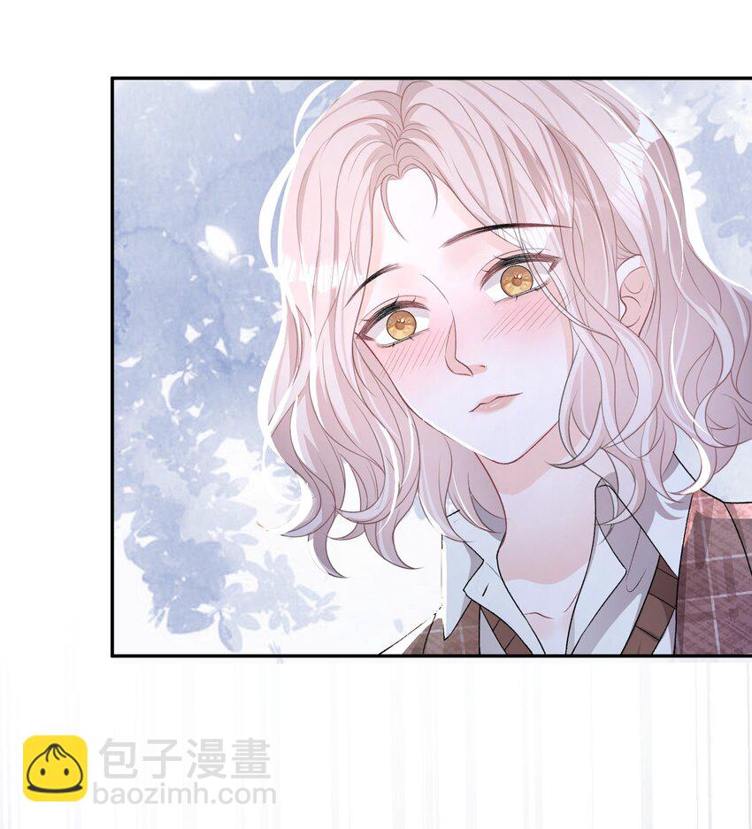 03 阿妤！好痒！-第4话