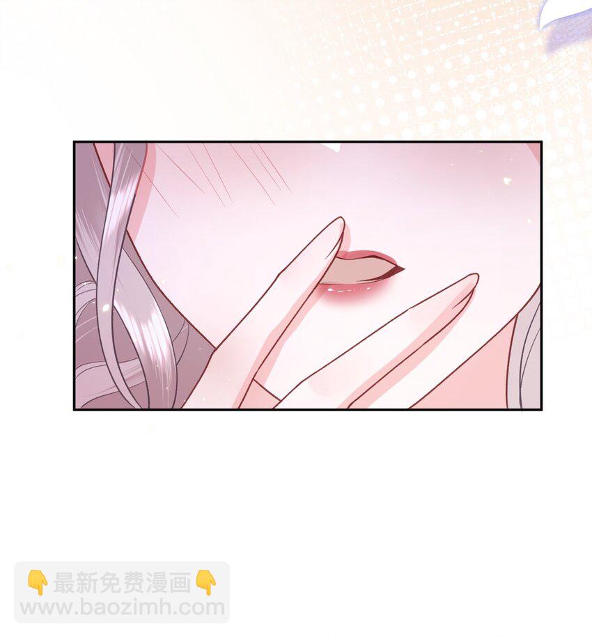 029 被女孩子亲也脸红啊-第30话
