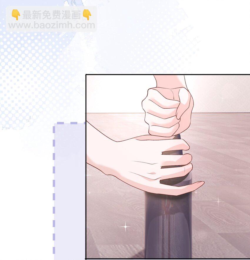 035 真心话大冒险-第36话
