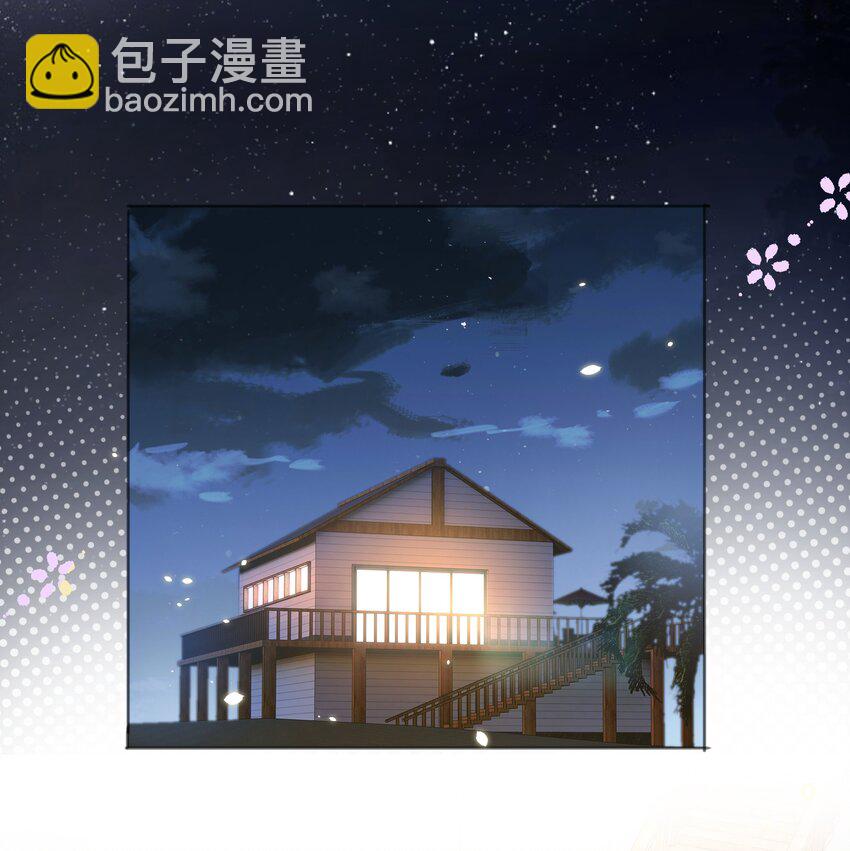 035 真心话大冒险-第36话