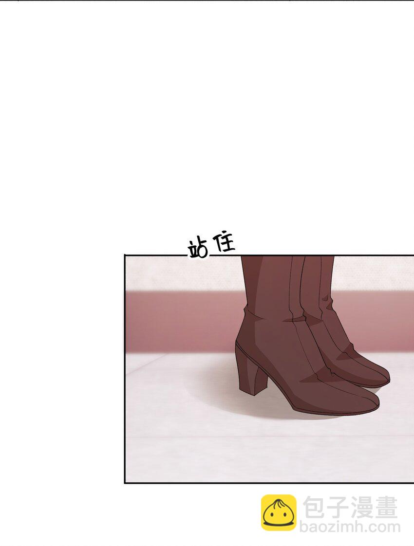 047 一起睡更吓人&hellip;&hellip;-第48话