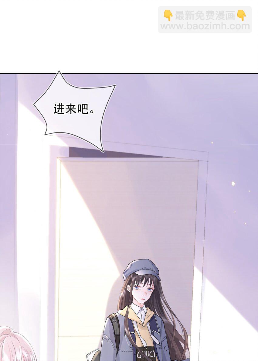 05 好漂亮的转学生-第6话