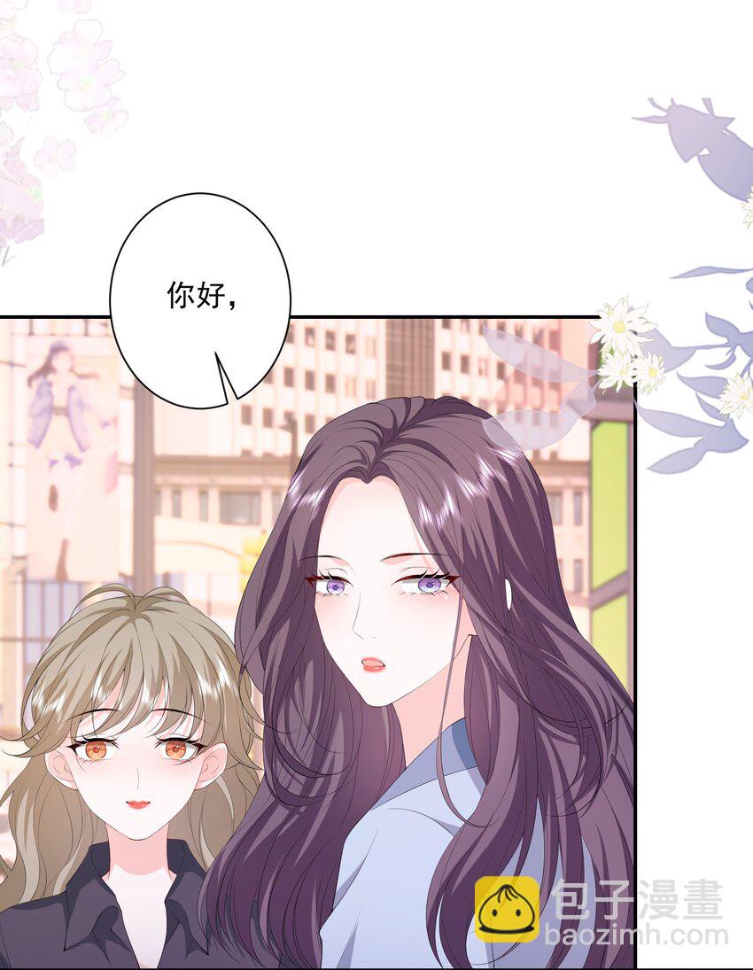 049 意外与矛盾-第50话