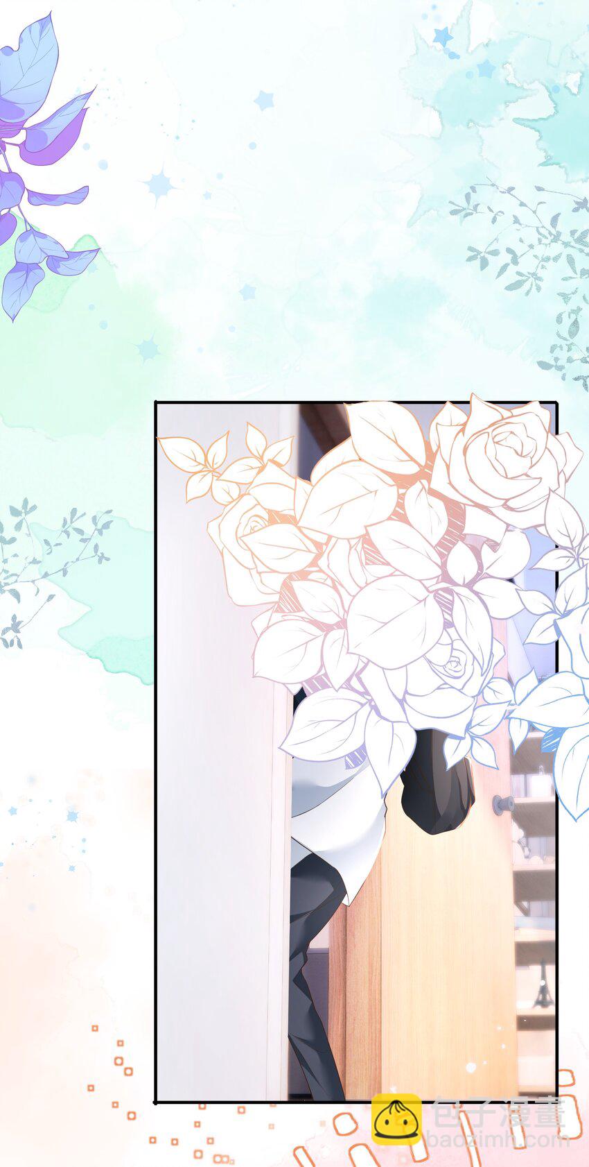 053 我的女朋友-第54话