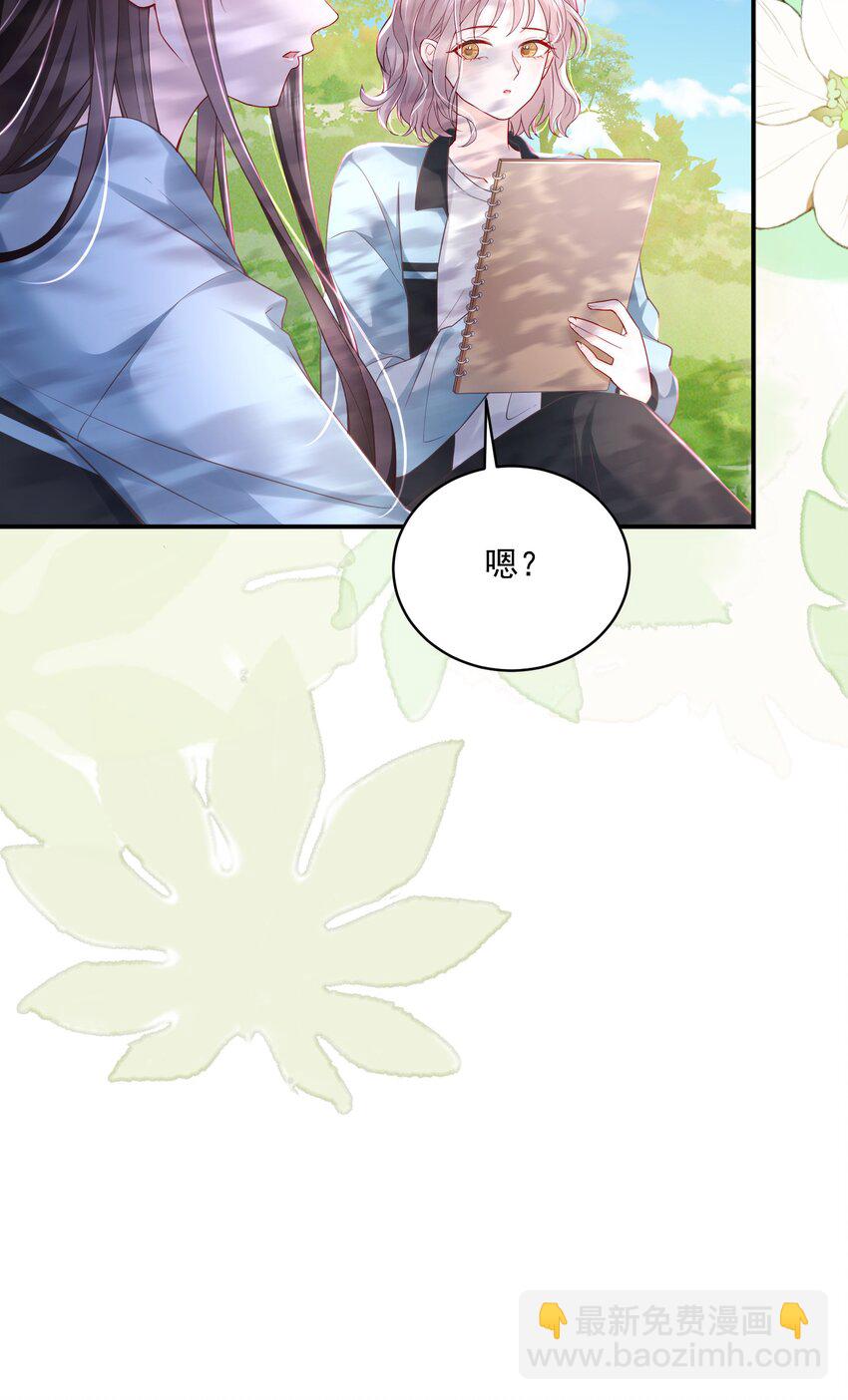 055 一百只蝴蝶-第56话