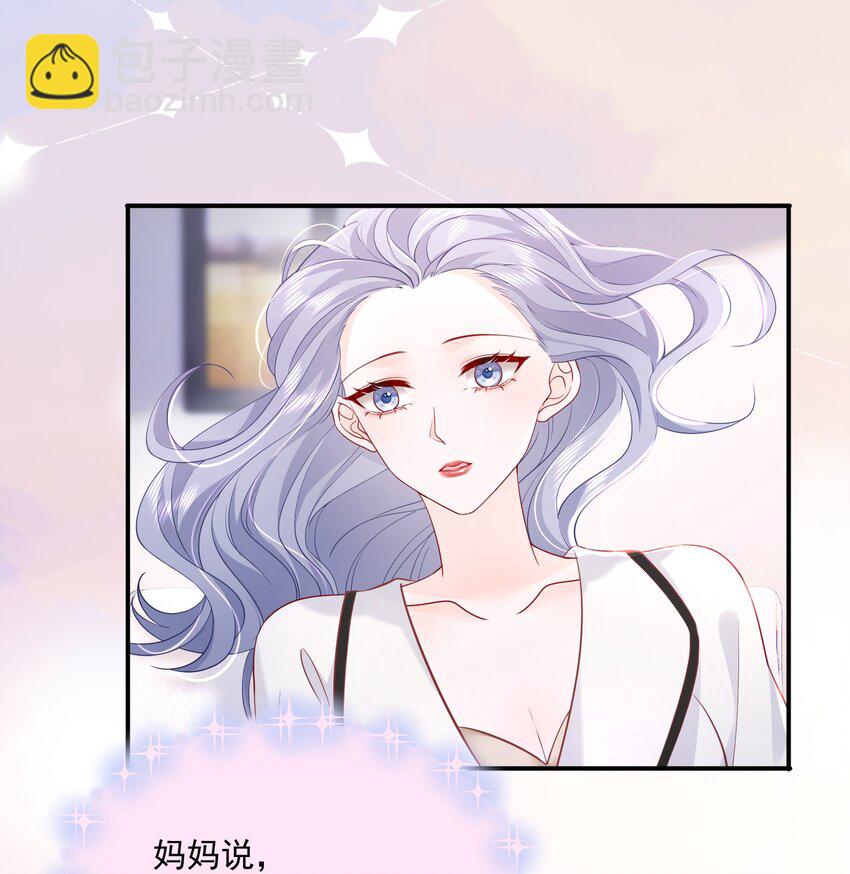 055 一百只蝴蝶-第56话