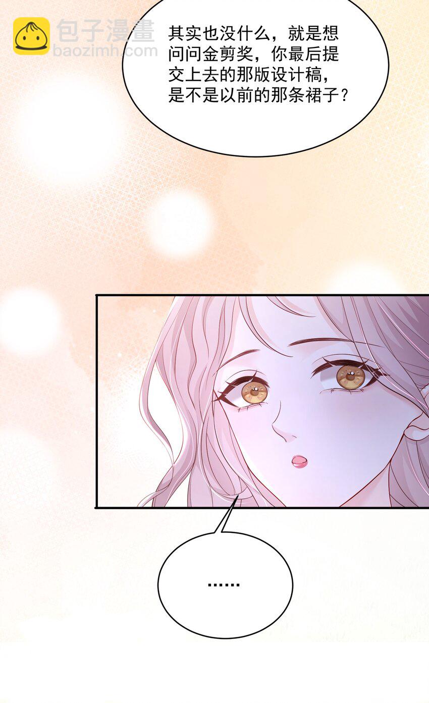 055 一百只蝴蝶-第56话