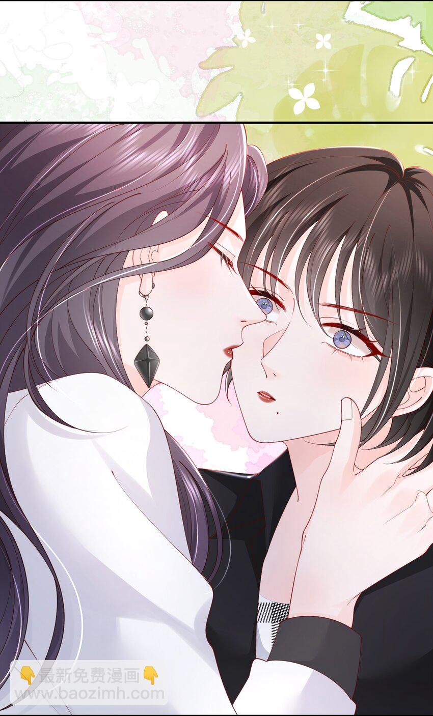 057 我现女友的&hellip;&hellip;前女友-第58话