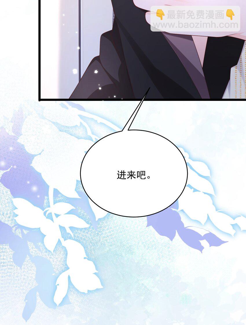 064 学坏得好快-第66话