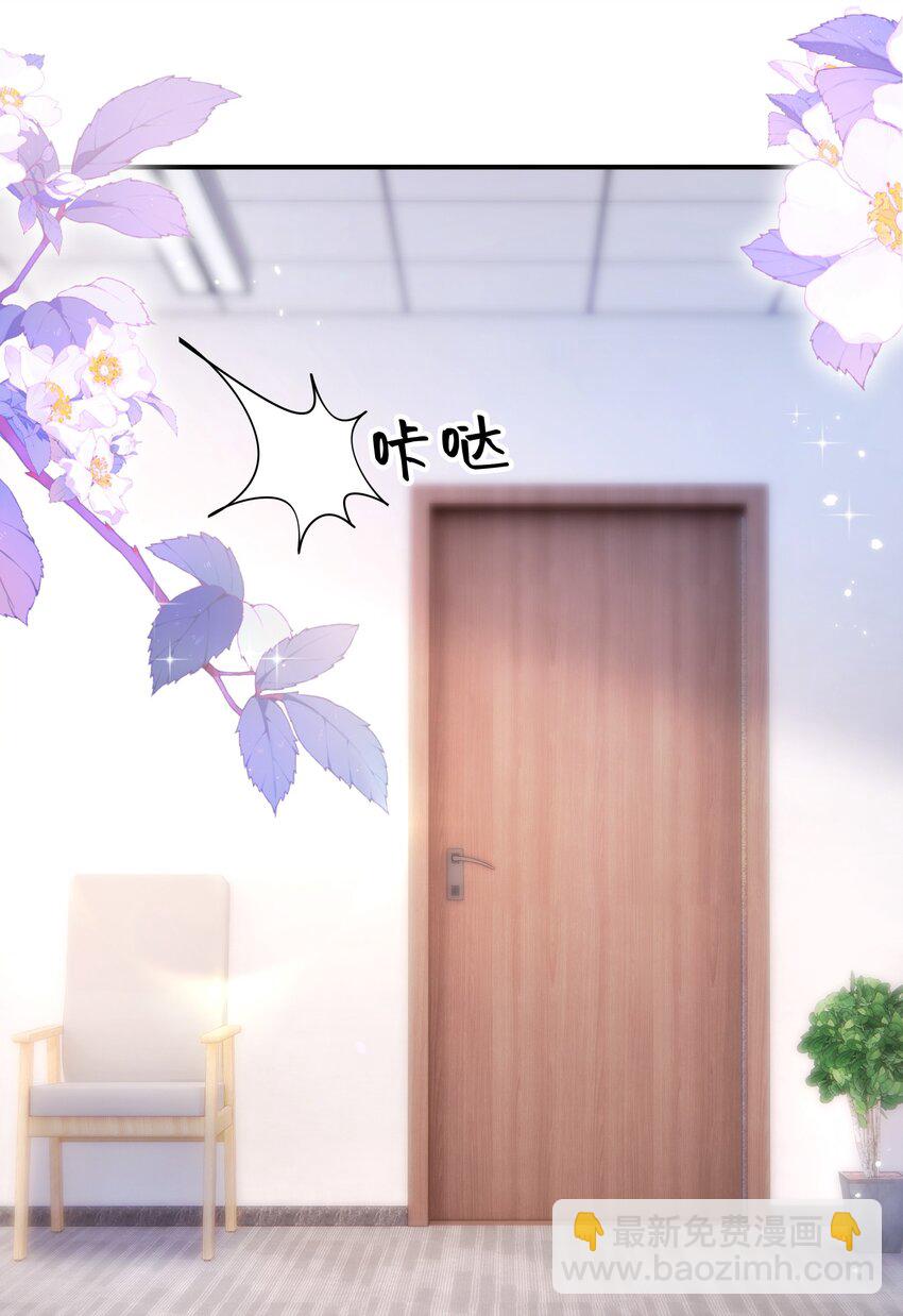 064 学坏得好快-第66话