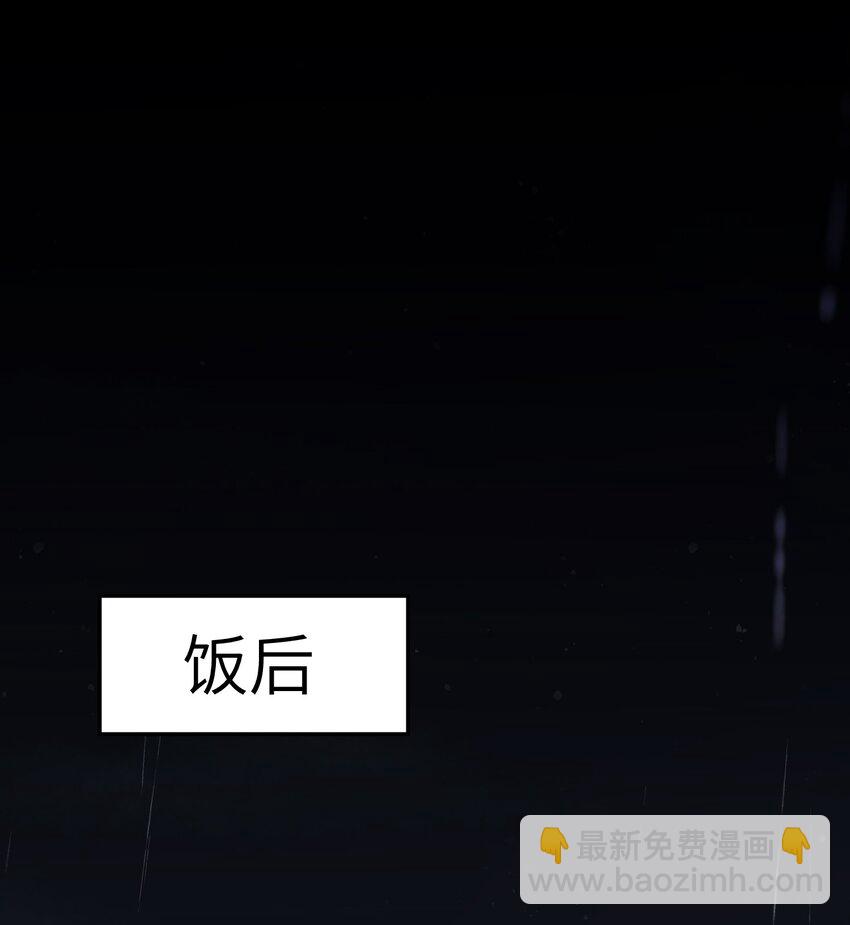 07 我好想你(1/2)-第8话