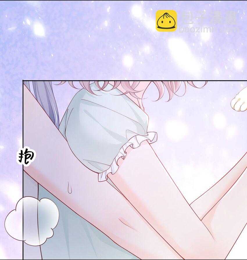 071 是朋友，但另有企图-第74话