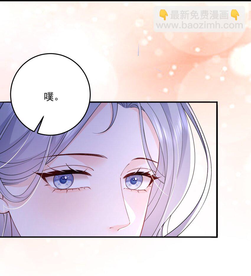 073 我喜欢什么，你最清楚-第76话
