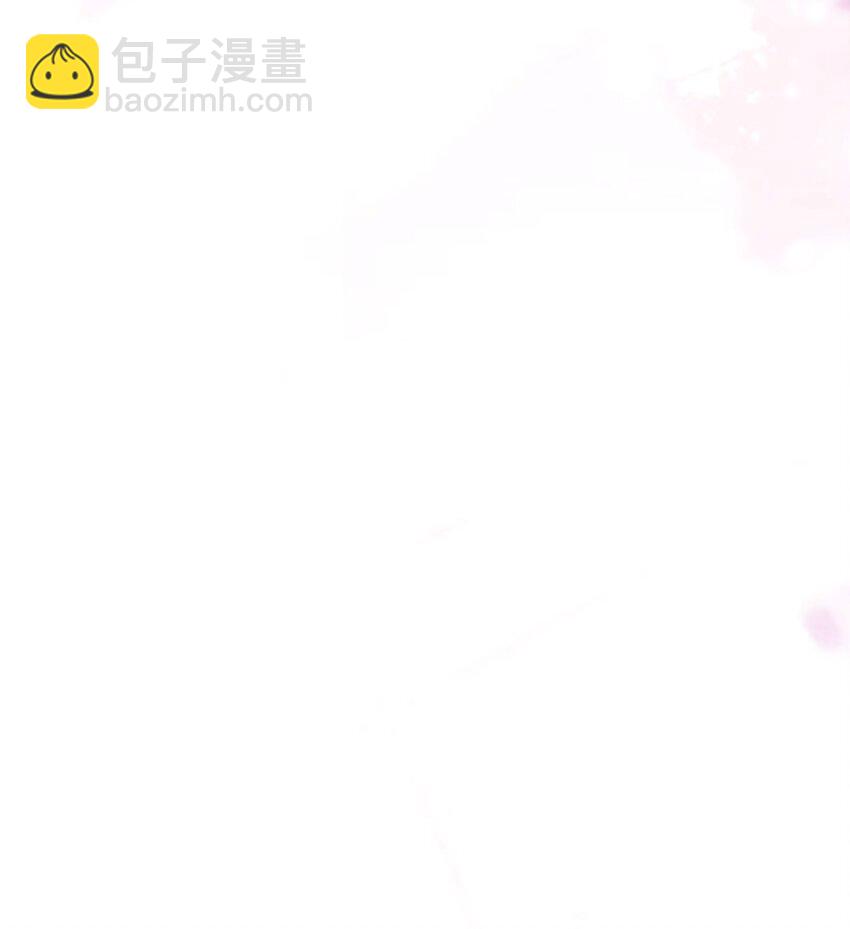 083 爱情就是自私的-第86话