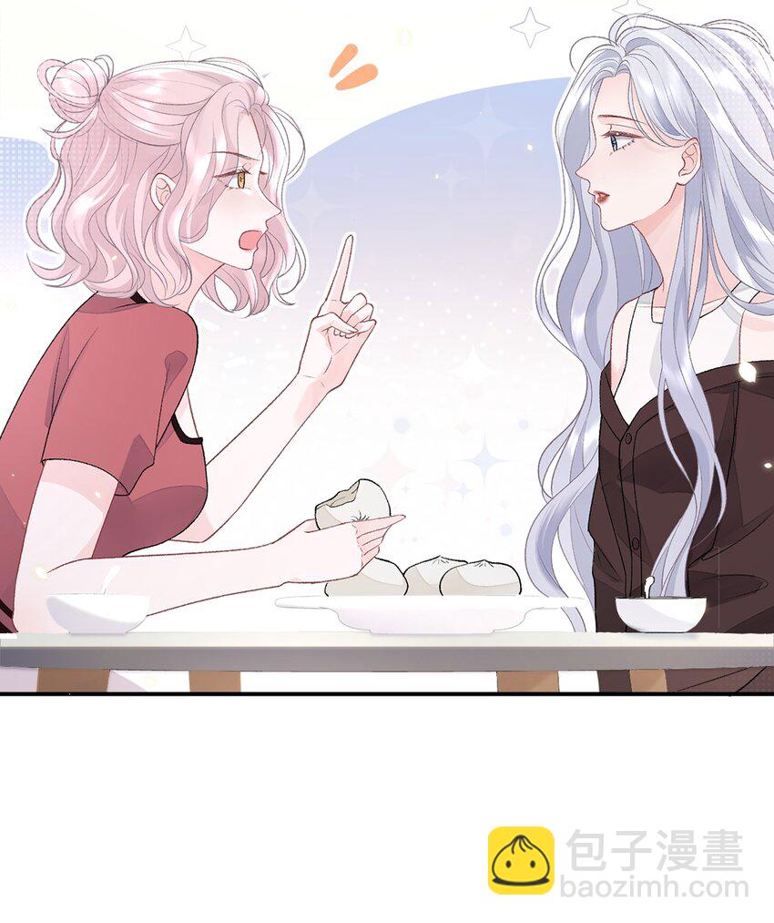 09 我一直在想你-第10话