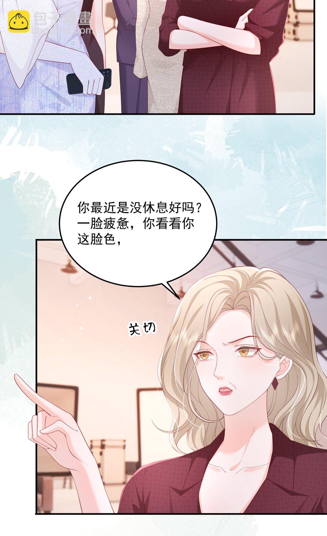 090 没头脑和没张嘴-第94话