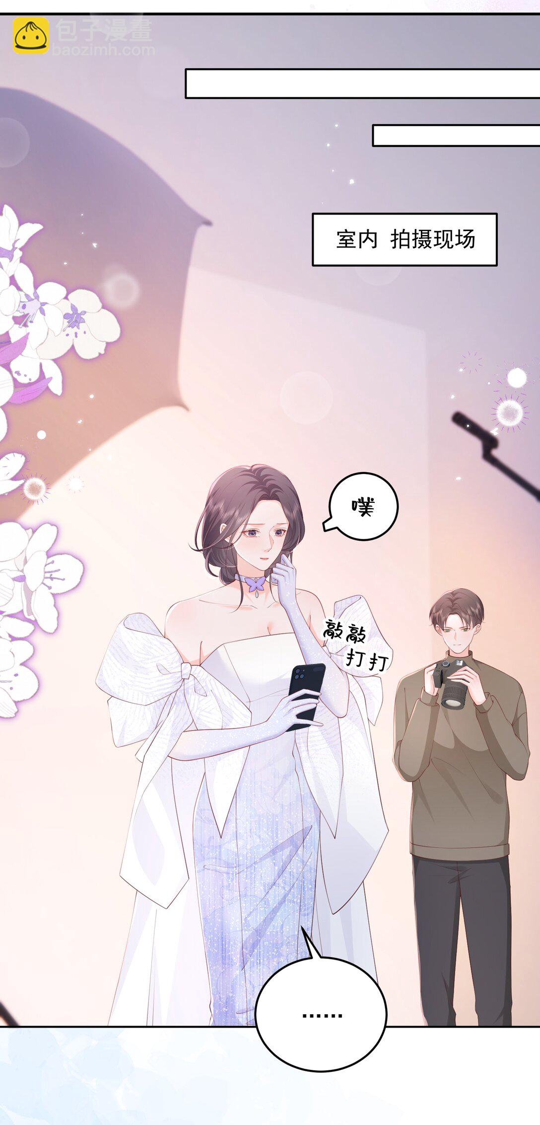 090 没头脑和没张嘴-第94话