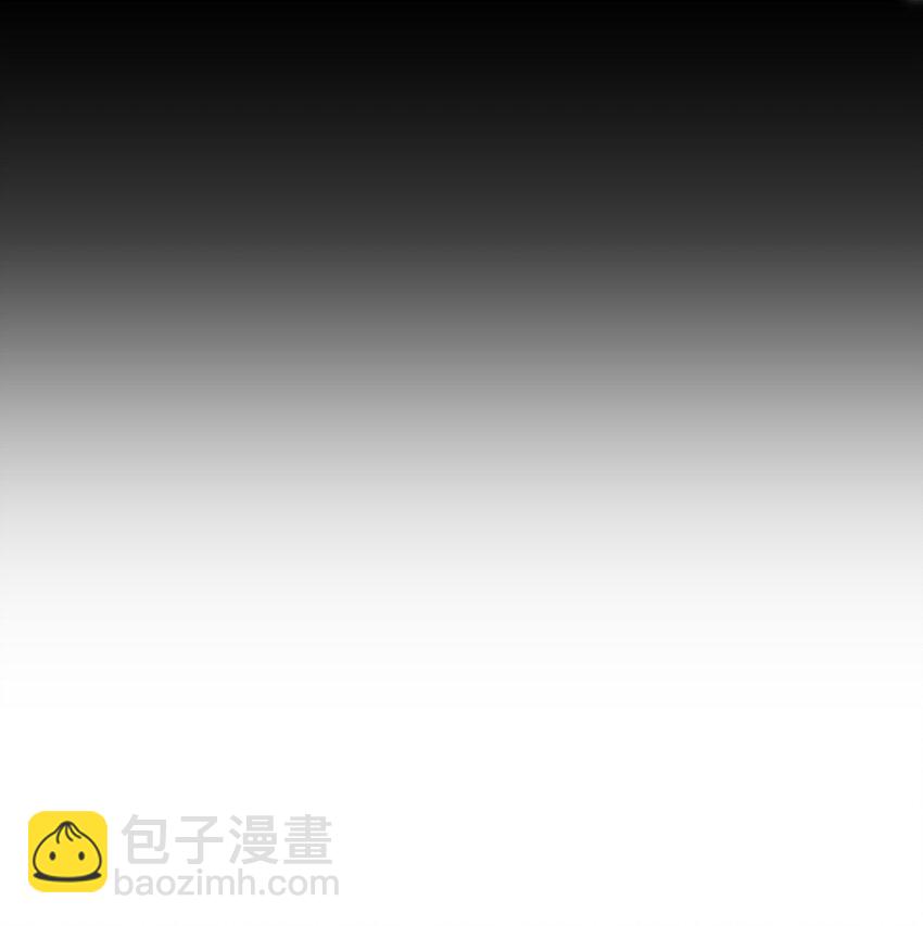 024 他为什么躲着我-第24话