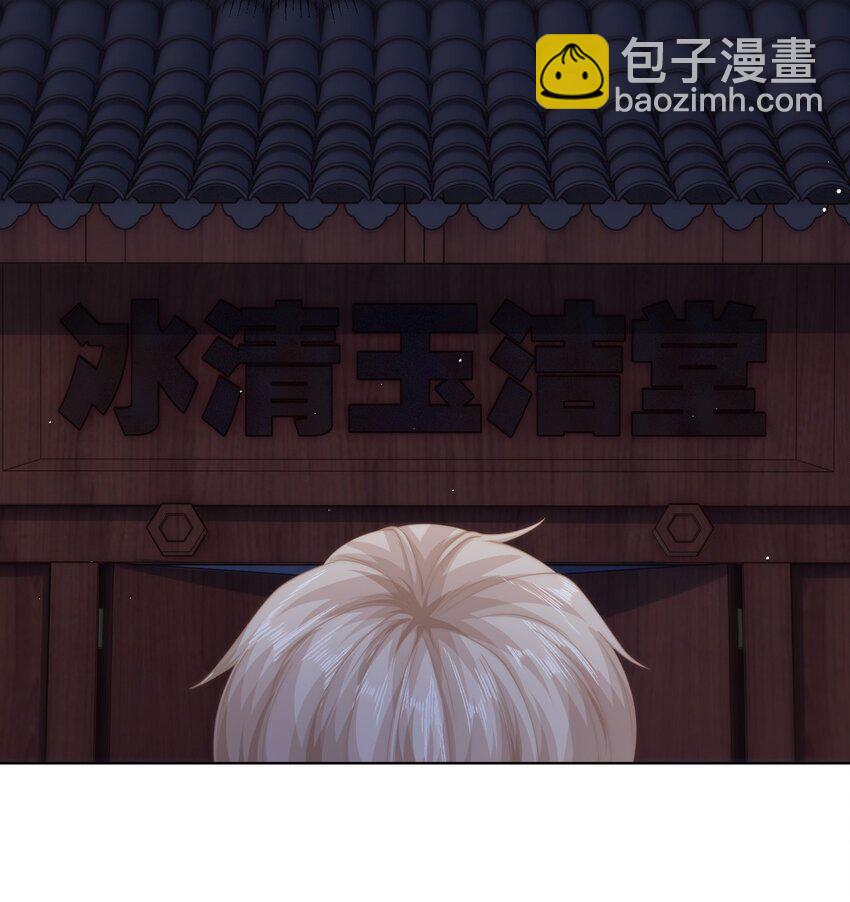 060 晚上到我家吃饭吧-第60话