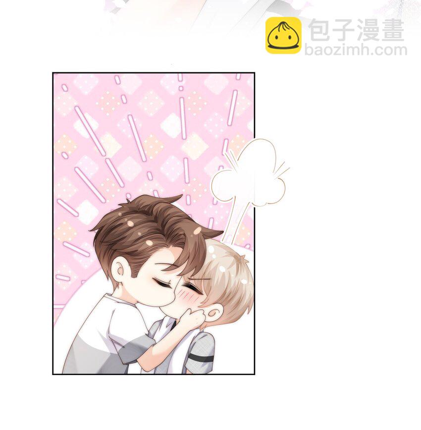 066 你有时候比我还像个直男-第66话