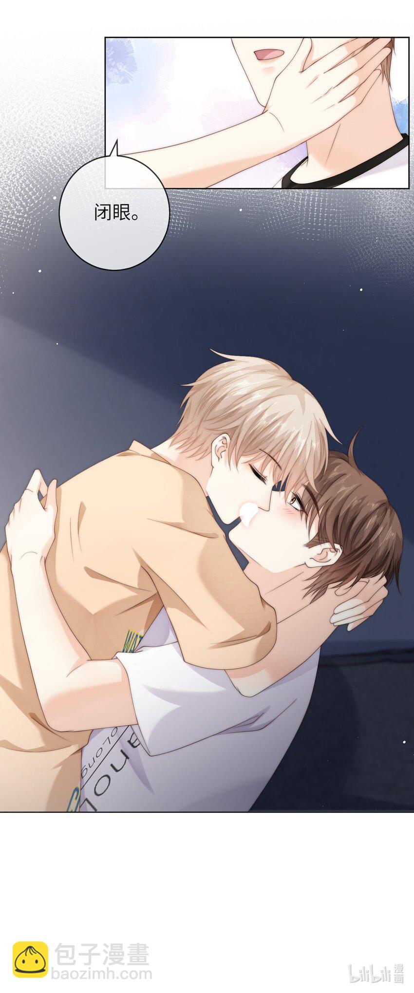 070 我心情不好，作为男朋友你要怎么做？-第70话