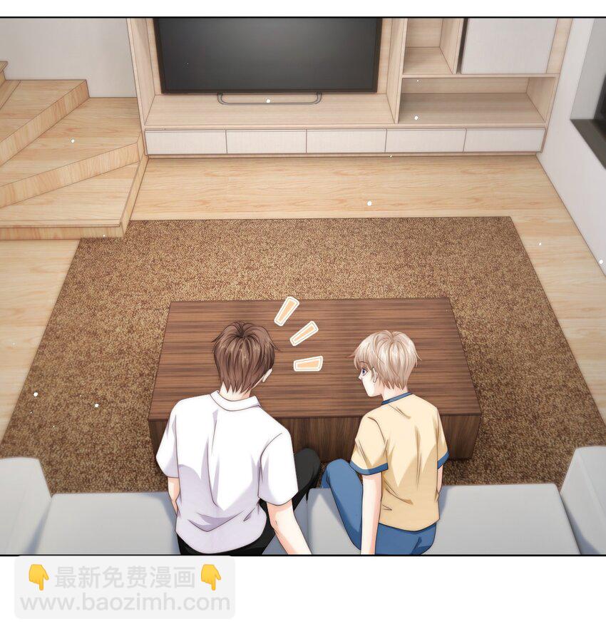 080 粉色的心情值-第80话