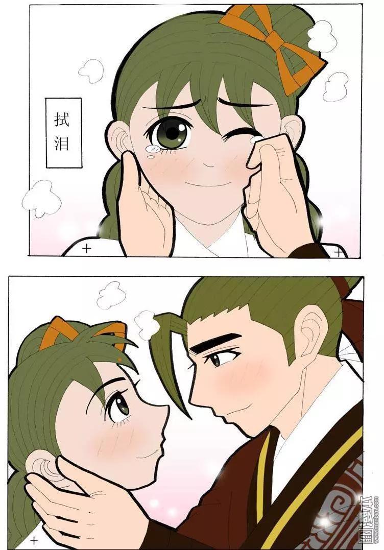 第40回 答应-第40话