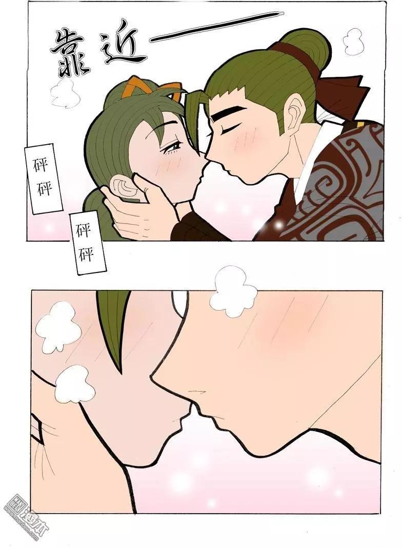 第40回 答应-第40话
