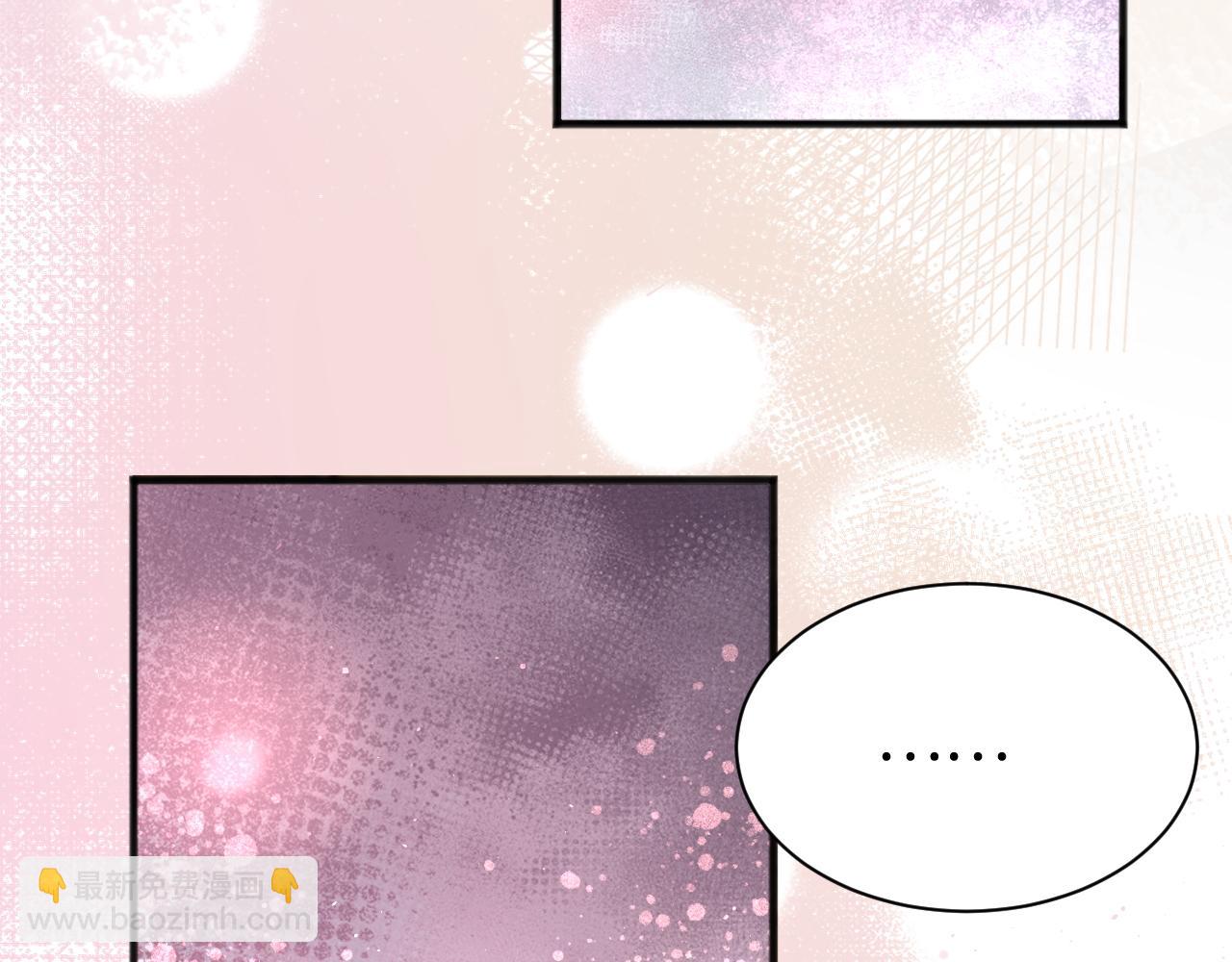 第9话 纯属意外(1/3)-第10话