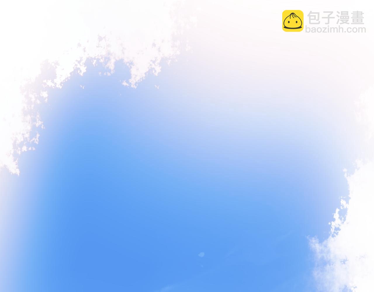 第11话 听说你要结婚？(1/2)-第12话